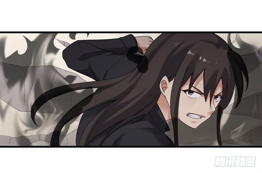 《因为我是开武器店的大叔》第一百三十六话 第26页
