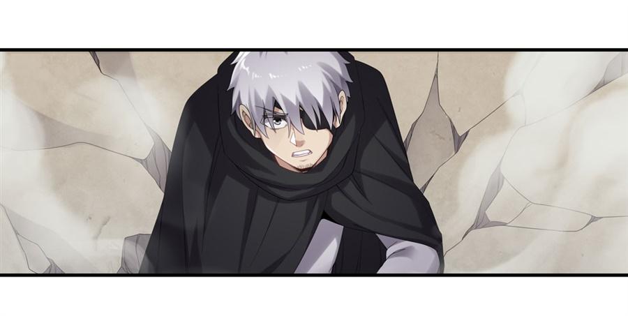 《因为我是开武器店的大叔》第一百四十一话 第19页