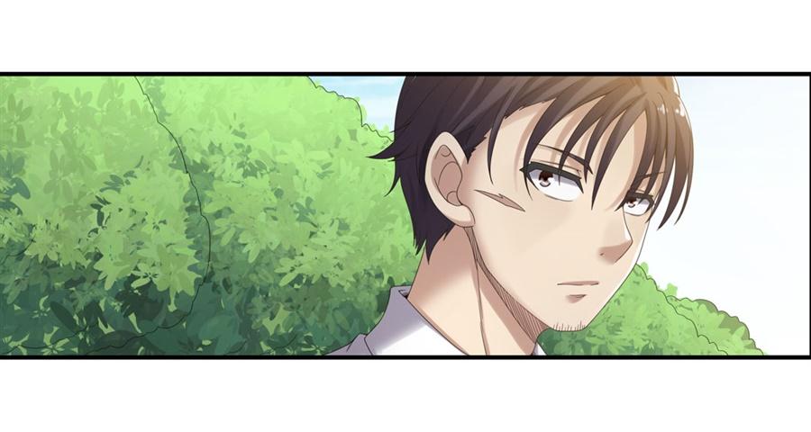 《因为我是开武器店的大叔》第一百四十三话 第7页