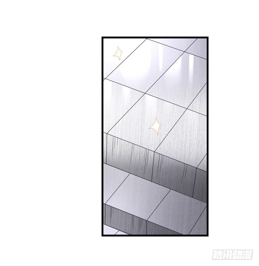 《因为我是开武器店的大叔》第一百四十四话 第62页
