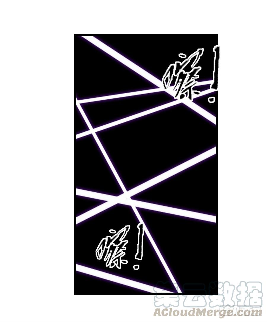 《因为我是开武器店的大叔》第一百五十三话 第51页