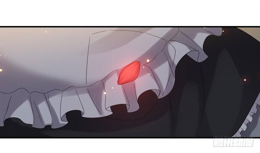 《因为我是开武器店的大叔》第一百五十三话 第19页