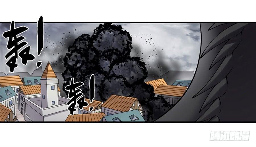 《因为我是开武器店的大叔》第一百五十五话 第36页