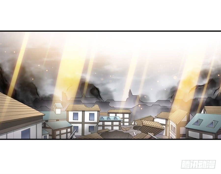 《因为我是开武器店的大叔》第一百五十八话 第38页