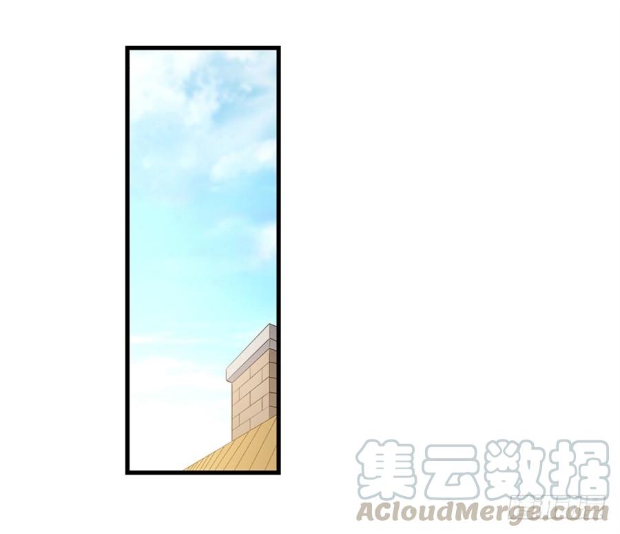 《因为我是开武器店的大叔》第一百六十话 第37页