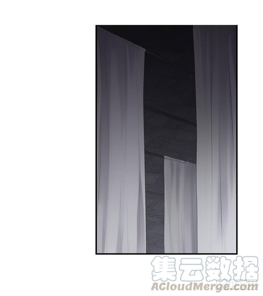 《因为我是开武器店的大叔》第一百六十二话 第21页