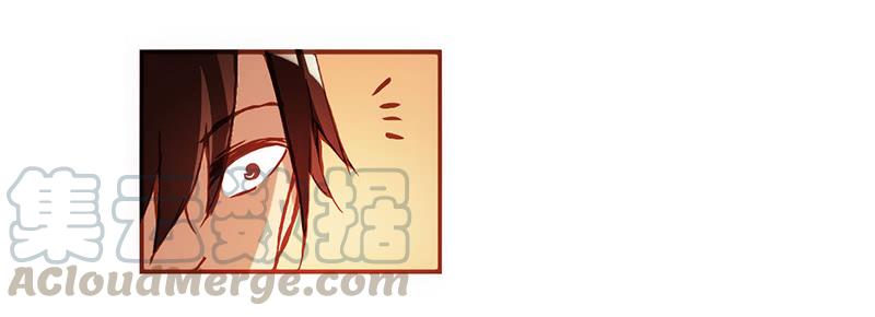 《因为我是开武器店的大叔》第三话 第51页