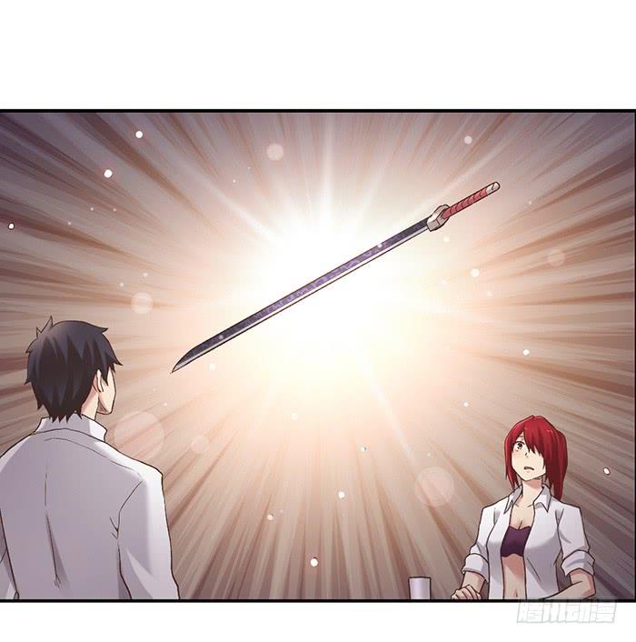 《因为我是开武器店的大叔》第五十四话 第67页