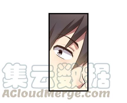 《因为我是开武器店的大叔》第五十五话 第11页