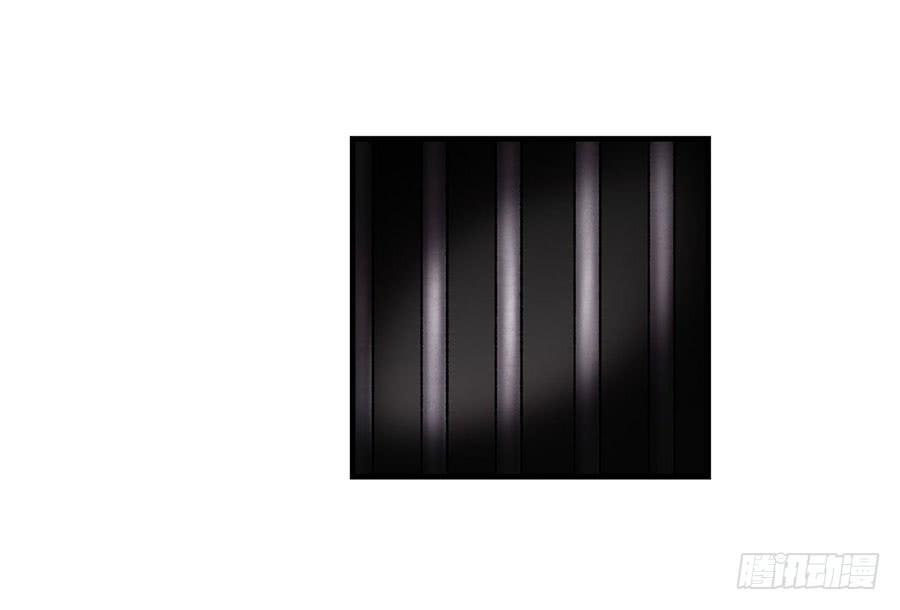 《因为我是开武器店的大叔》第八十七话 第5页