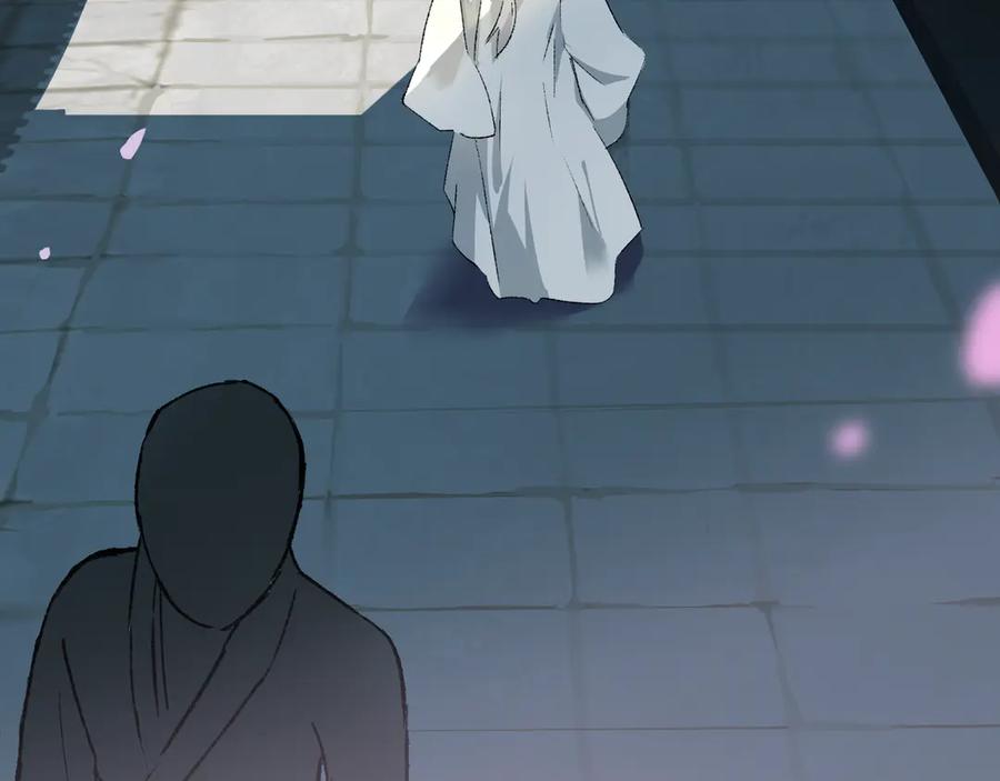 《神仙de经纪人》第19话 护她周全 第67页