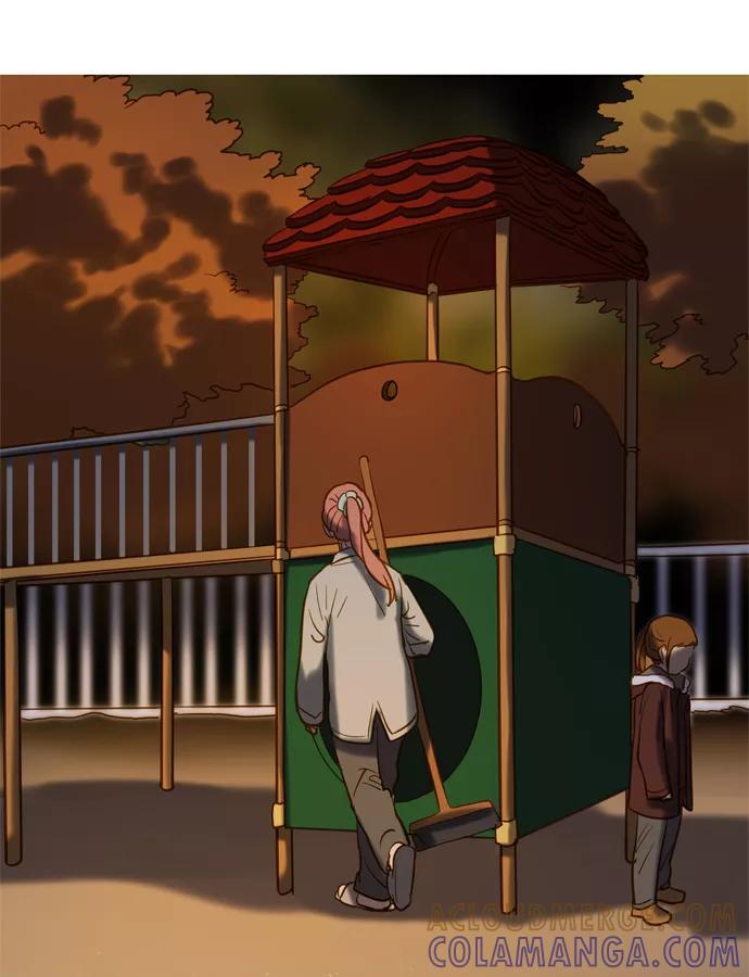 《怦然的魔幻时刻》第57话 第46页