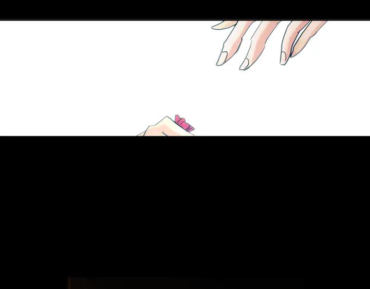 《燕子传》第87话 这是什么 第132页