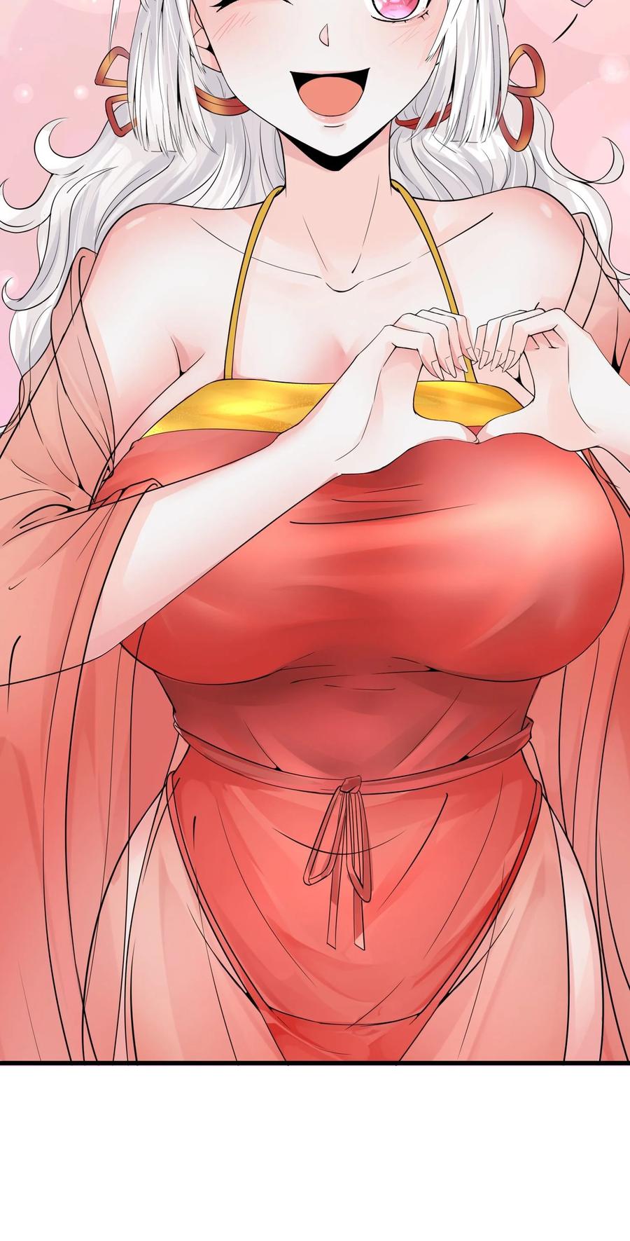 《阴阳兑换商》009 猛鬼上身！ 第71页