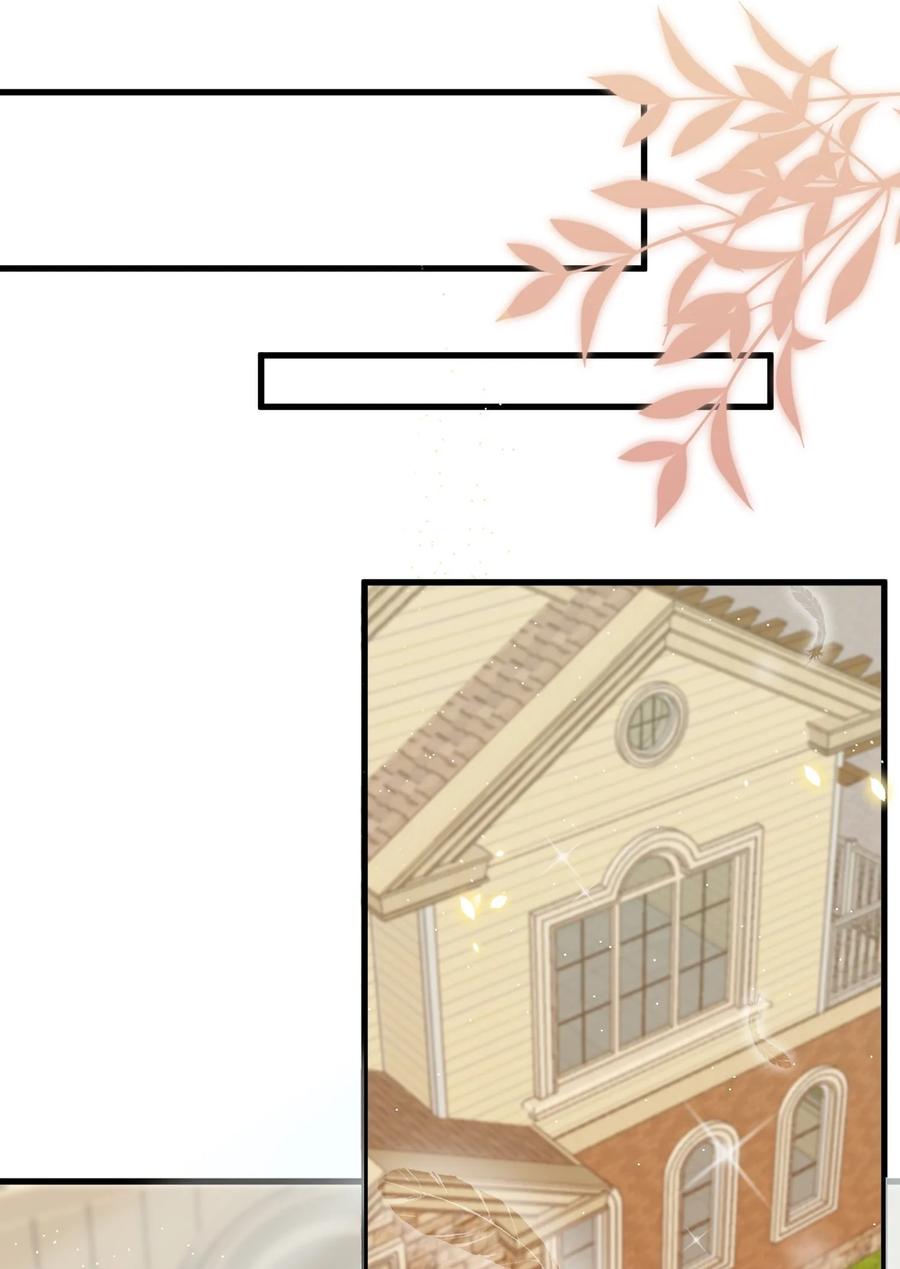 《阴阳兑换商》009 猛鬼上身！ 第23页