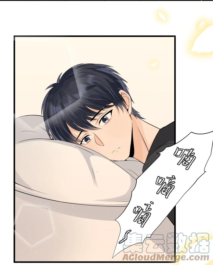 《阴阳兑换商》009 猛鬼上身！ 第25页