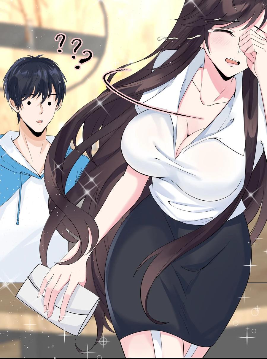 《阴阳兑换商》009 猛鬼上身！ 第20页