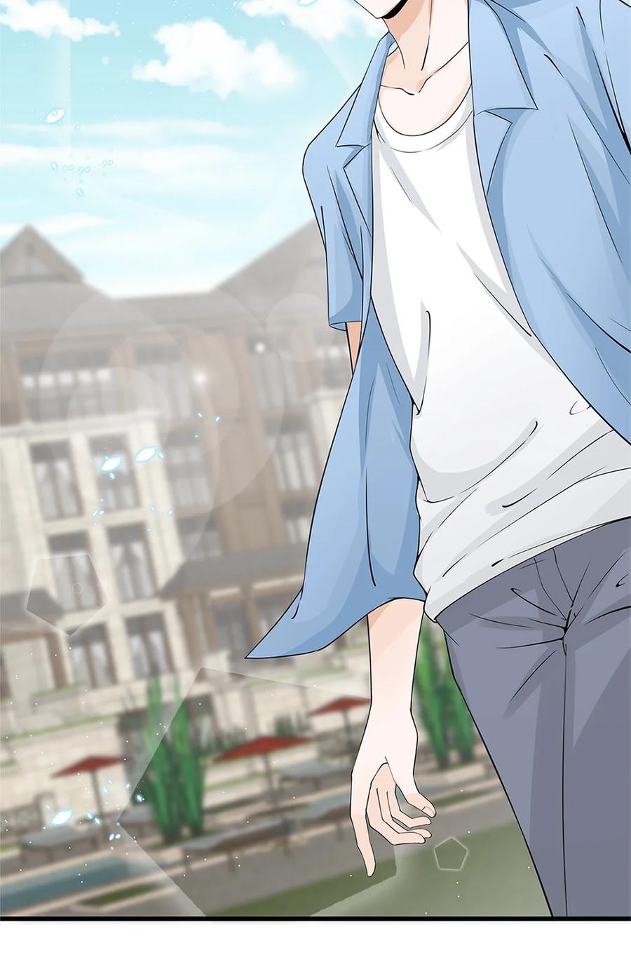 《阴阳兑换商》010 唐岚岚怀孕了？ 第11页
