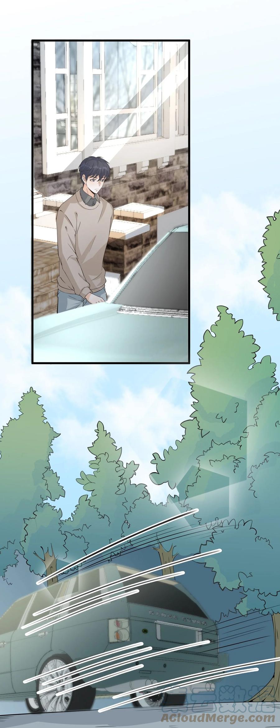 《阴阳兑换商》013 翡翠床上有小白 第46页