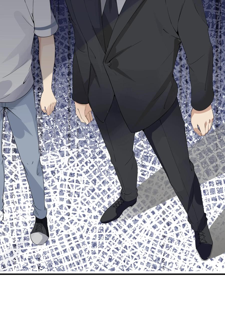 《阴阳兑换商》018 格杀勿论 第38页