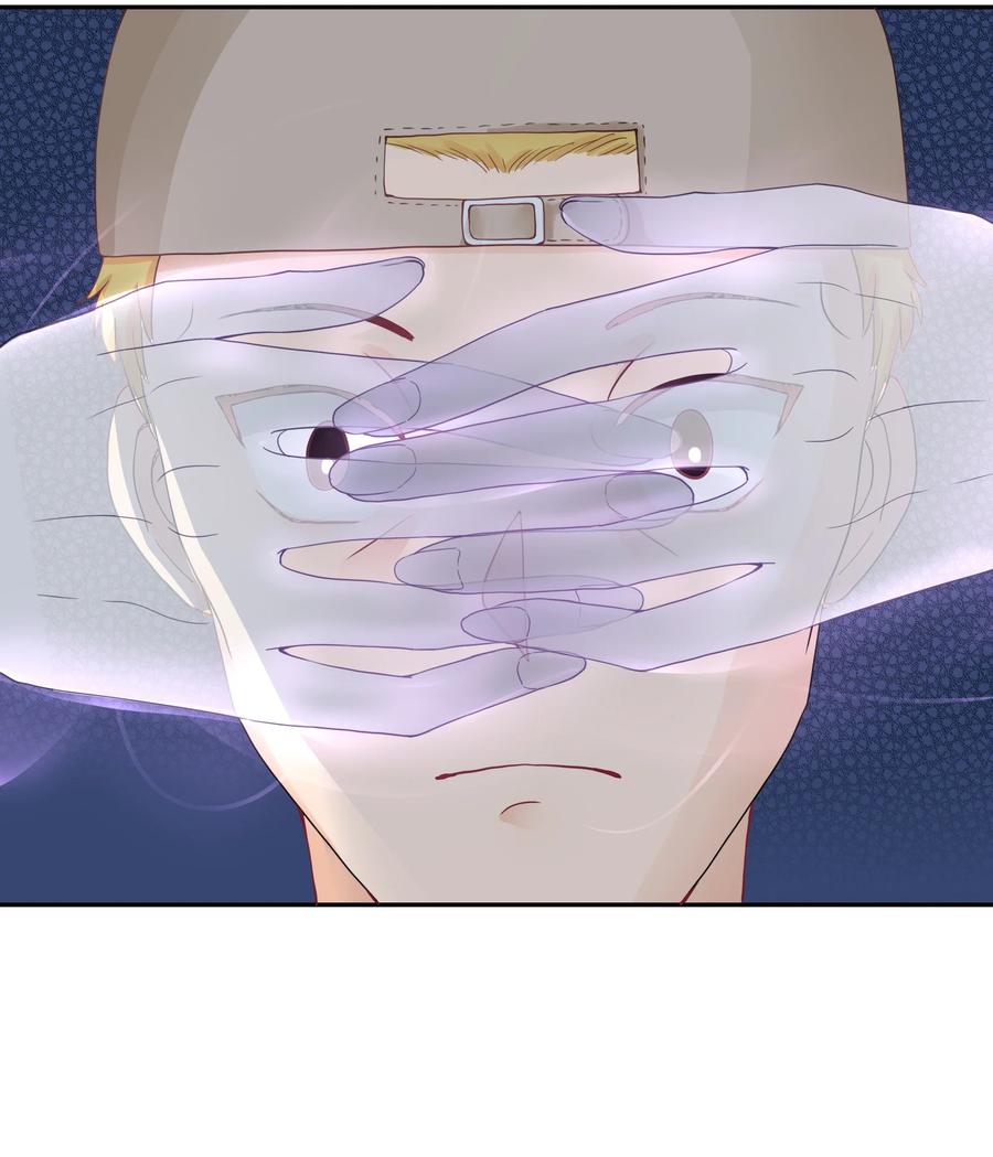 《阴阳兑换商》001 我得了个宝贝？！ 第56页