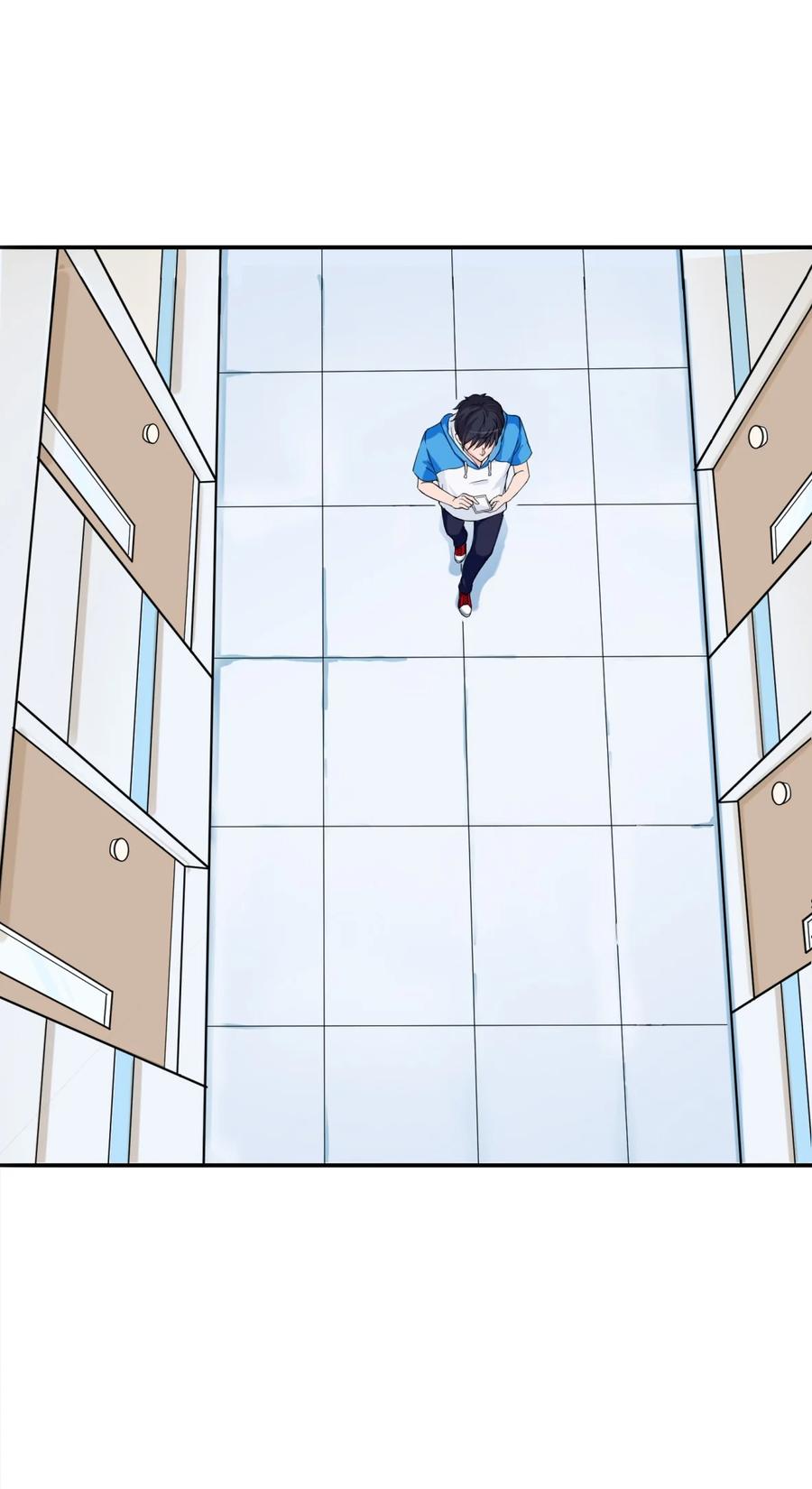 《阴阳兑换商》001 我得了个宝贝？！ 第14页
