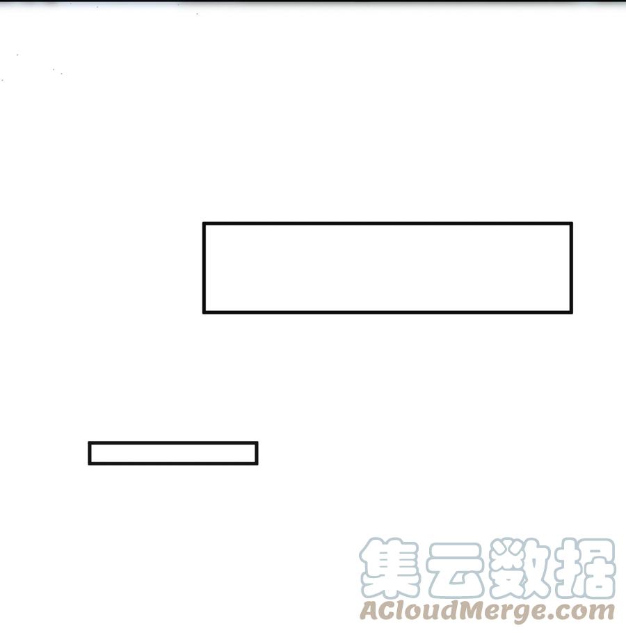 《阴阳兑换商》020 大家不要再吵啦！ 第5页
