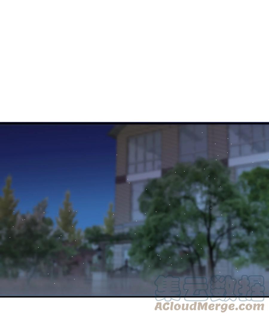 《阴阳兑换商》020 大家不要再吵啦！ 第3页