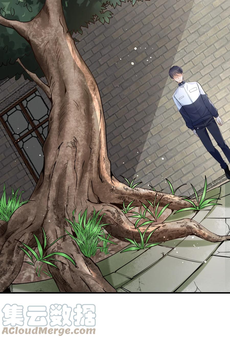 《阴阳兑换商》021 收服家妖 第49页