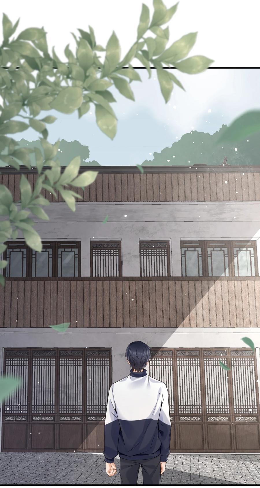 《阴阳兑换商》021 收服家妖 第14页