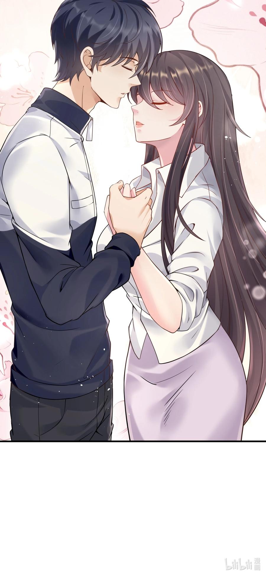 《阴阳兑换商》022 西城改造计划 第57页