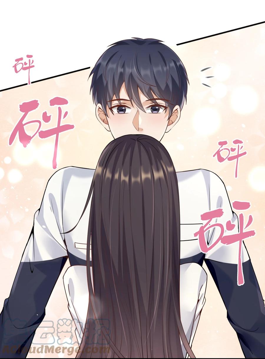 《阴阳兑换商》022 西城改造计划 第55页