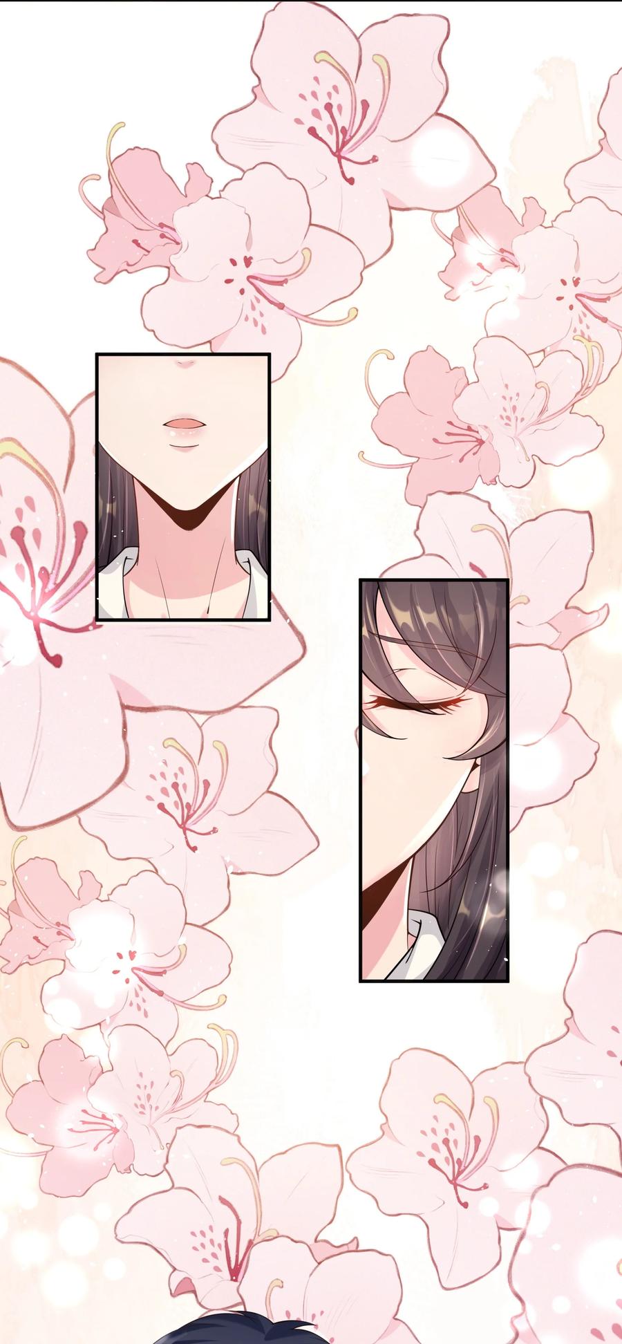 《阴阳兑换商》022 西城改造计划 第56页