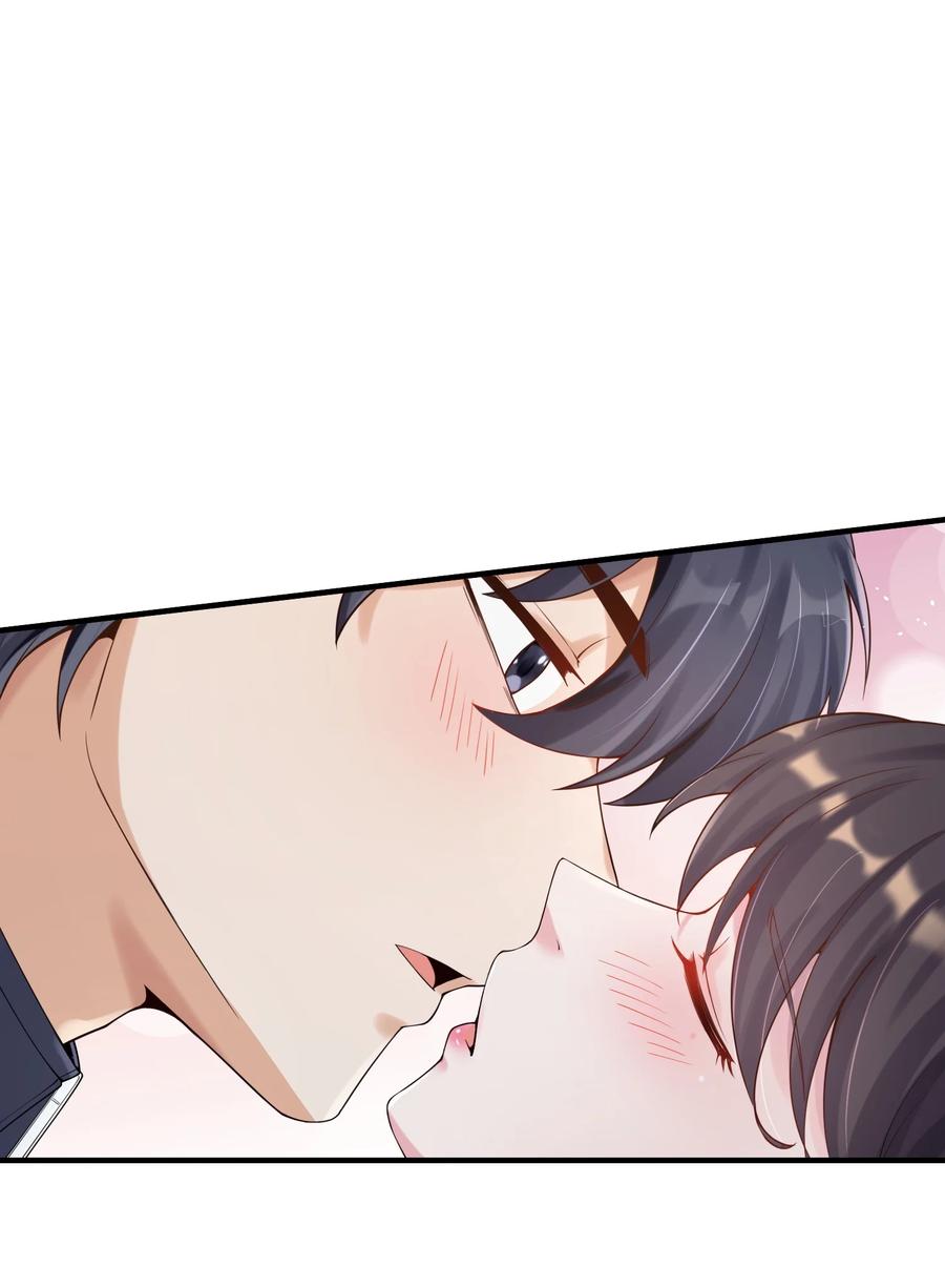 《阴阳兑换商》023 谋害！ 第3页