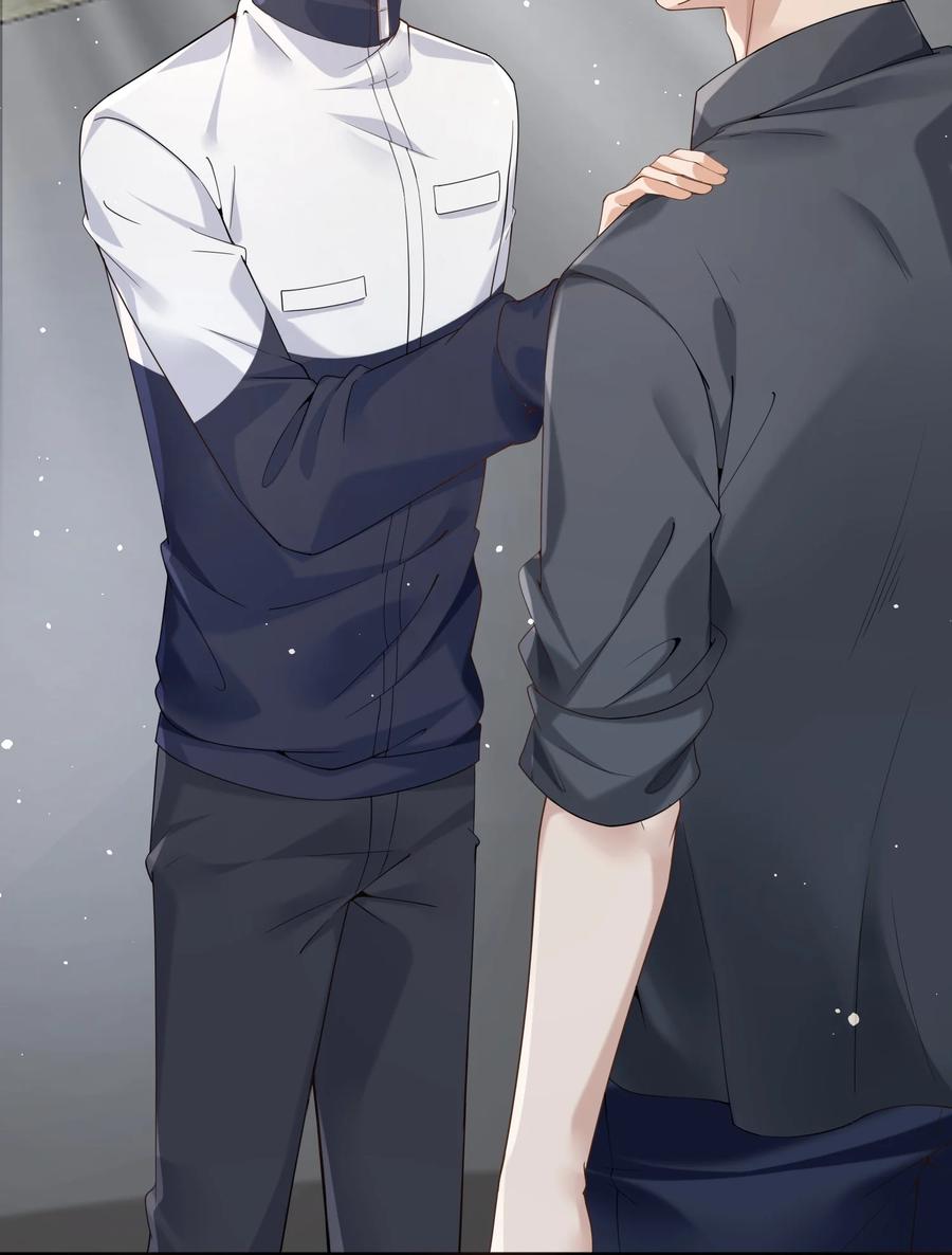 《阴阳兑换商》024 痴情种 第50页