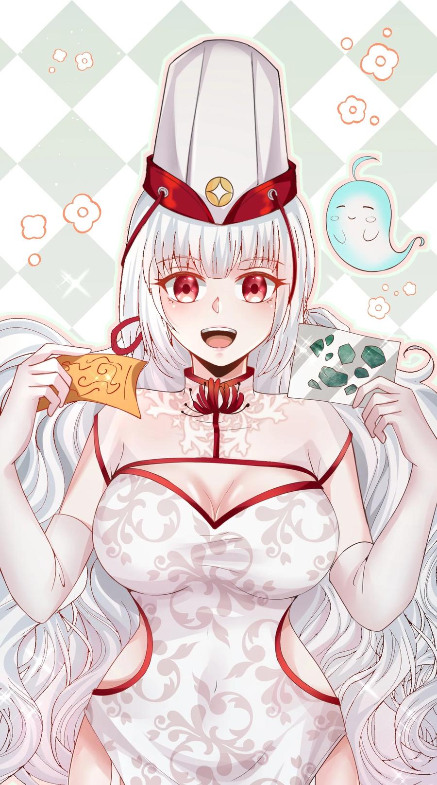 《阴阳兑换商》024 痴情种 第20页