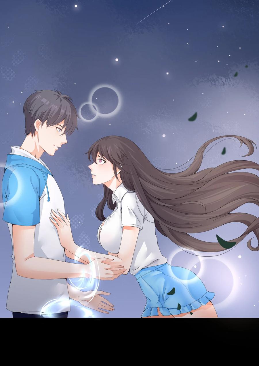 《阴阳兑换商》002 救了美人又寻宝 第18页