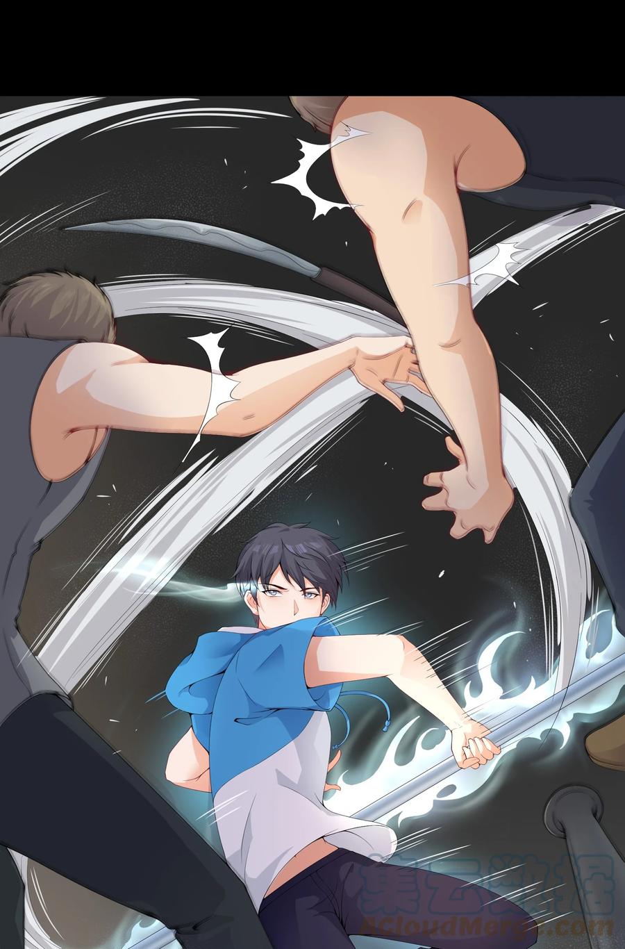 《阴阳兑换商》002 救了美人又寻宝 第13页
