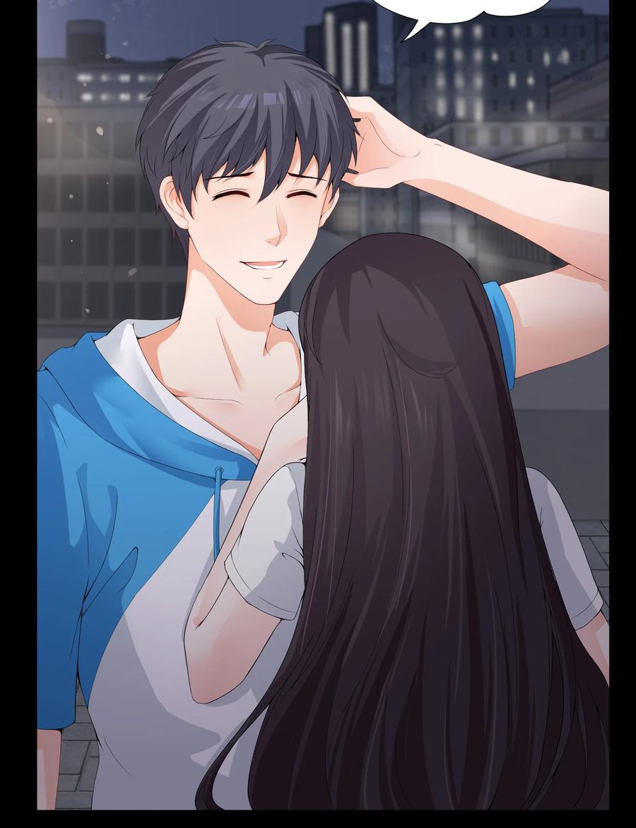 《阴阳兑换商》002 救了美人又寻宝 第21页