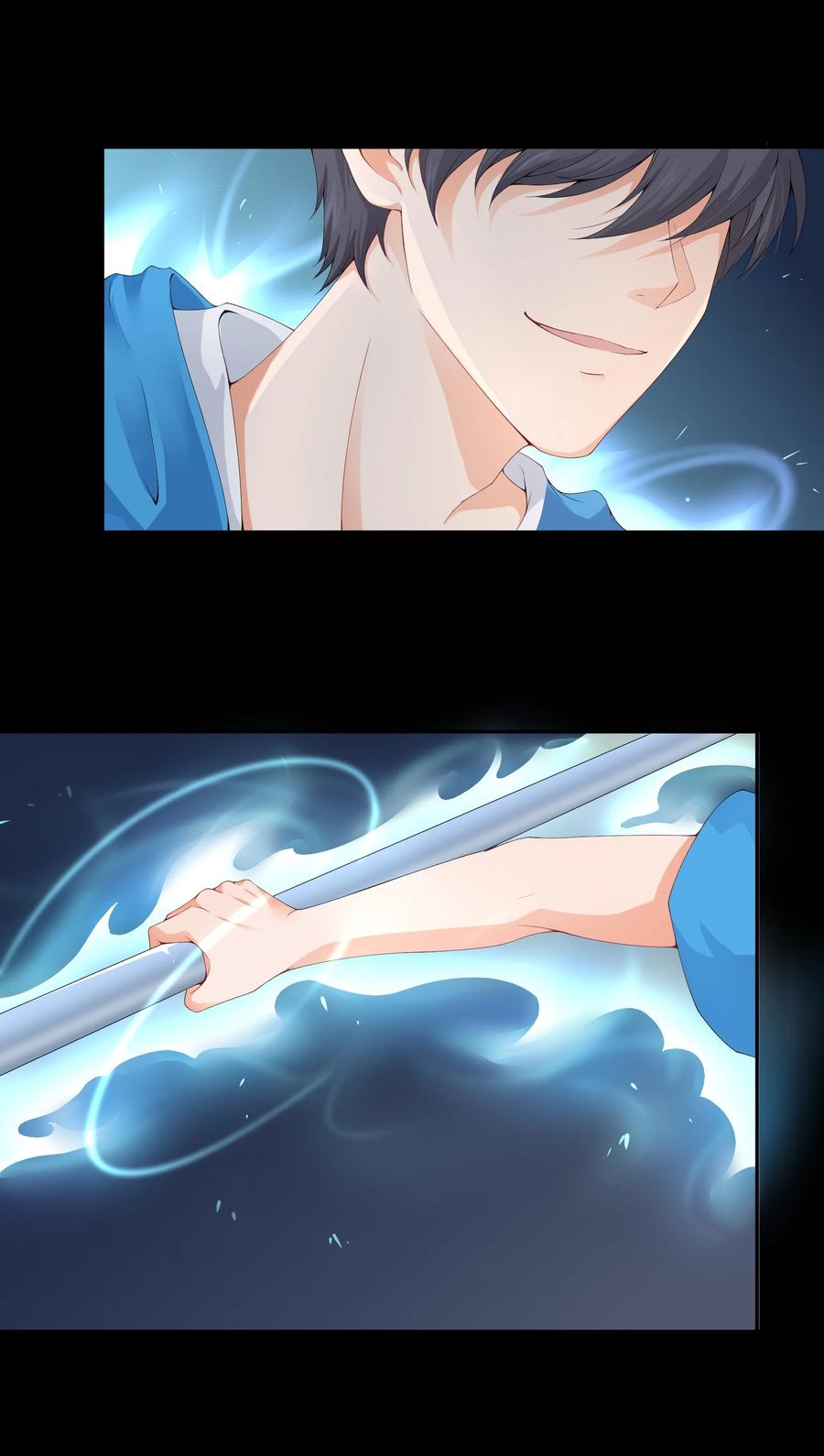 《阴阳兑换商》002 救了美人又寻宝 第12页