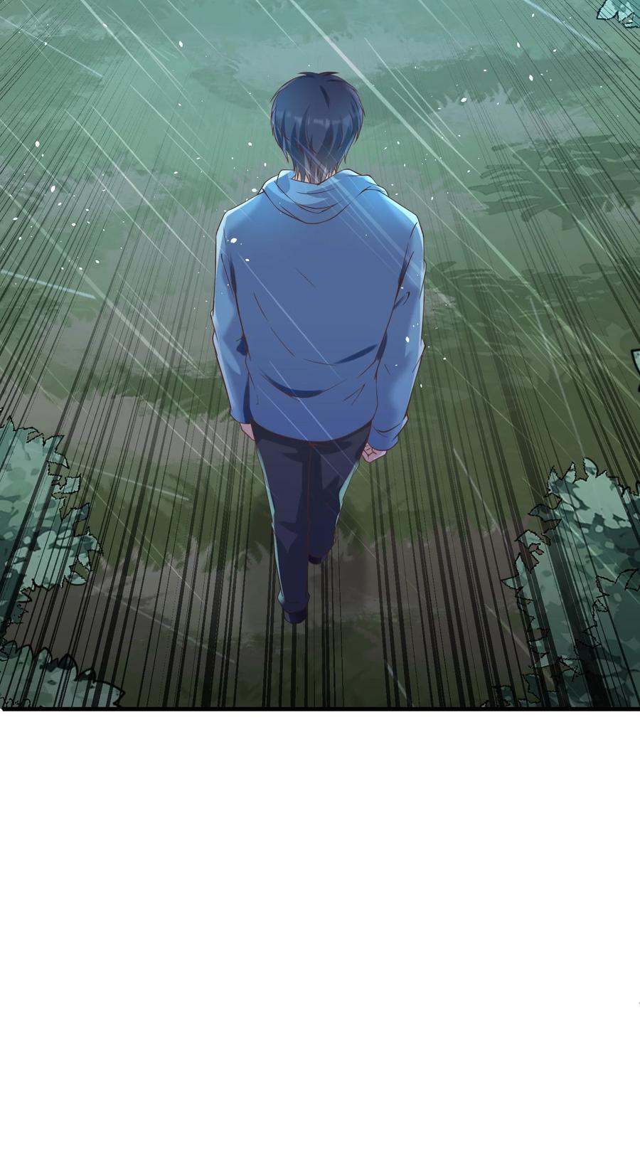 《阴阳兑换商》030 林雪初跳楼？ 第21页