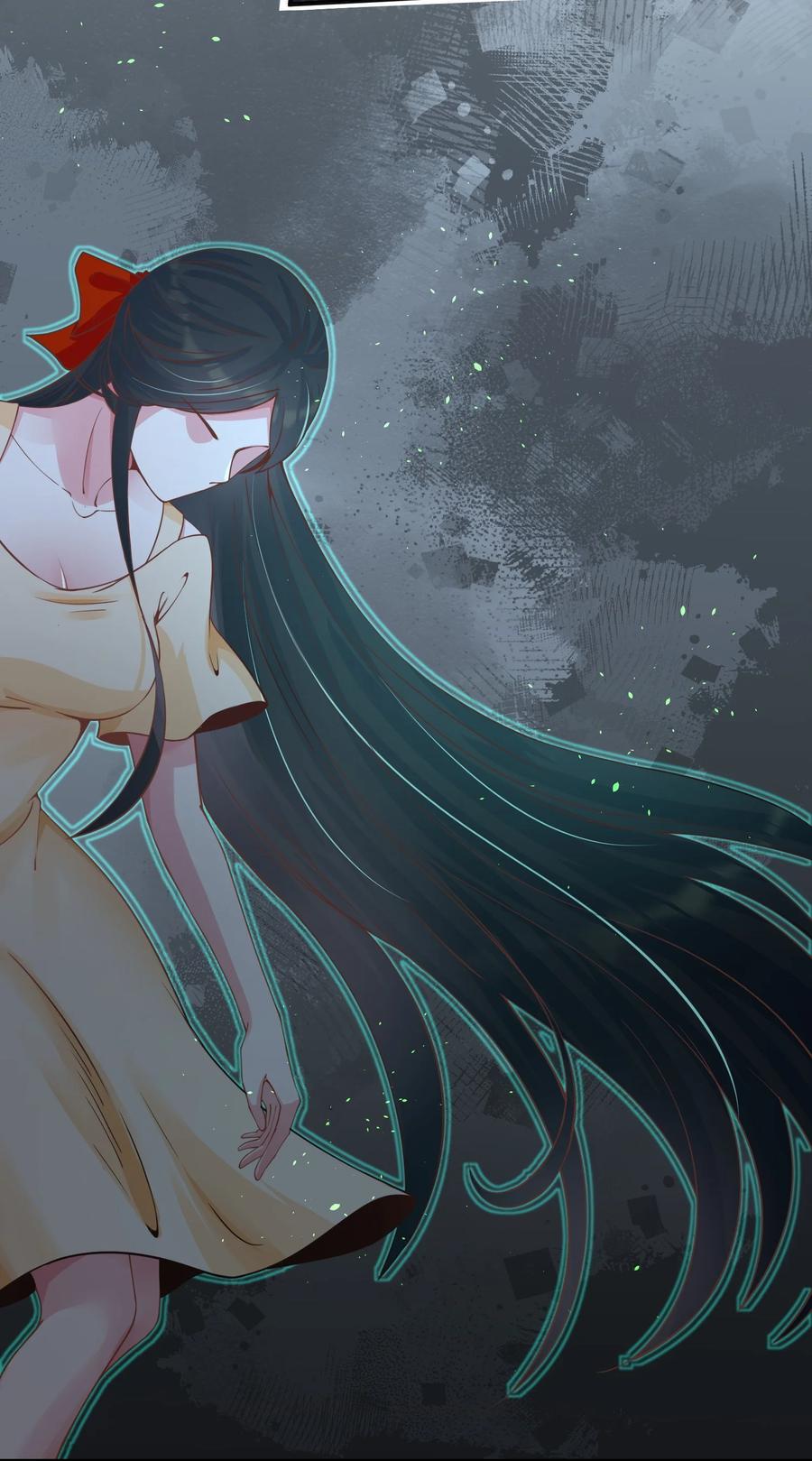 《阴阳兑换商》031 劝阻 第32页
