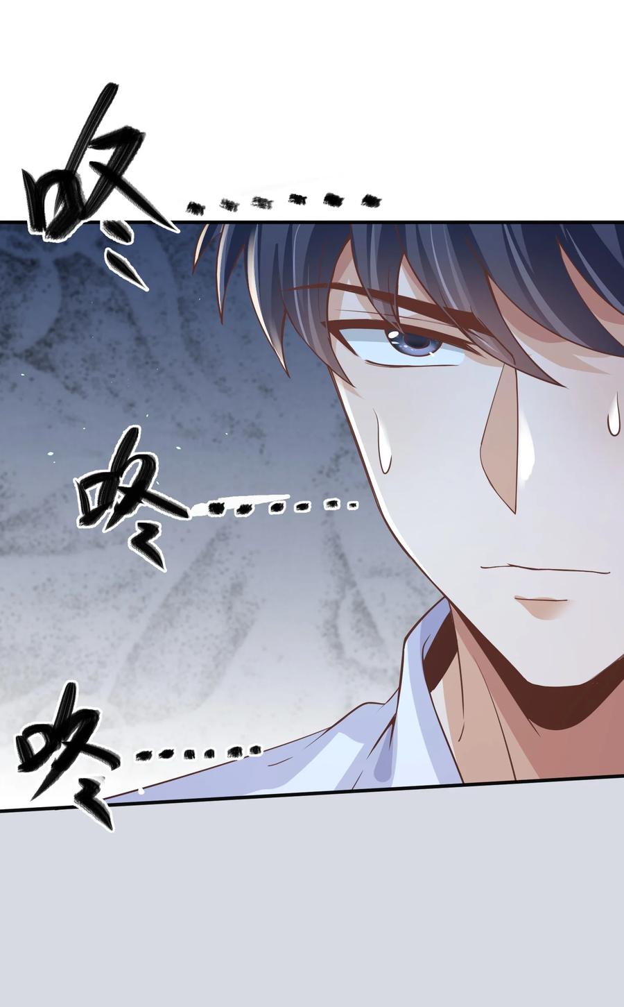 《阴阳兑换商》031 劝阻 第35页