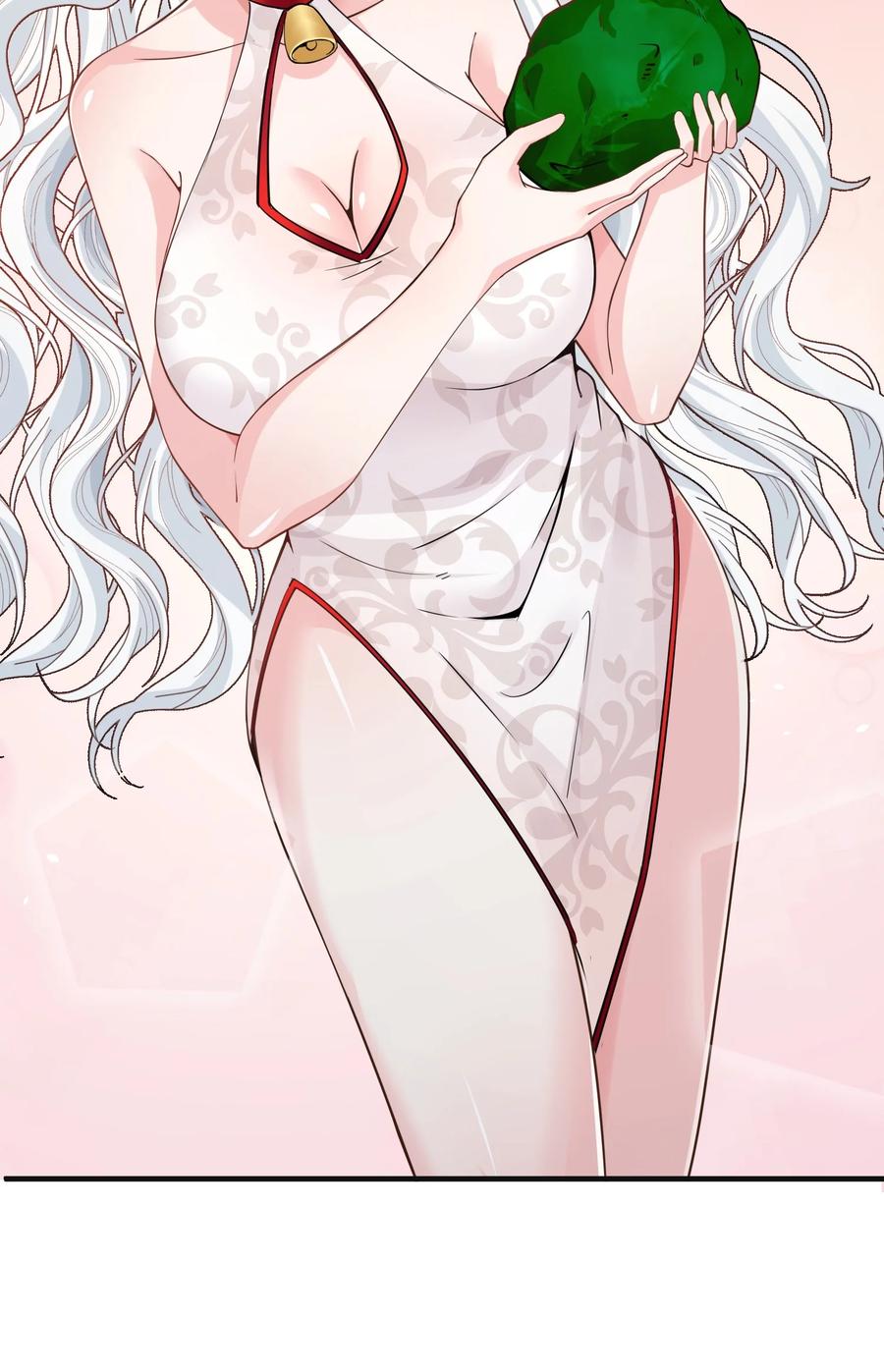 《阴阳兑换商》032 美女刷评团 第29页