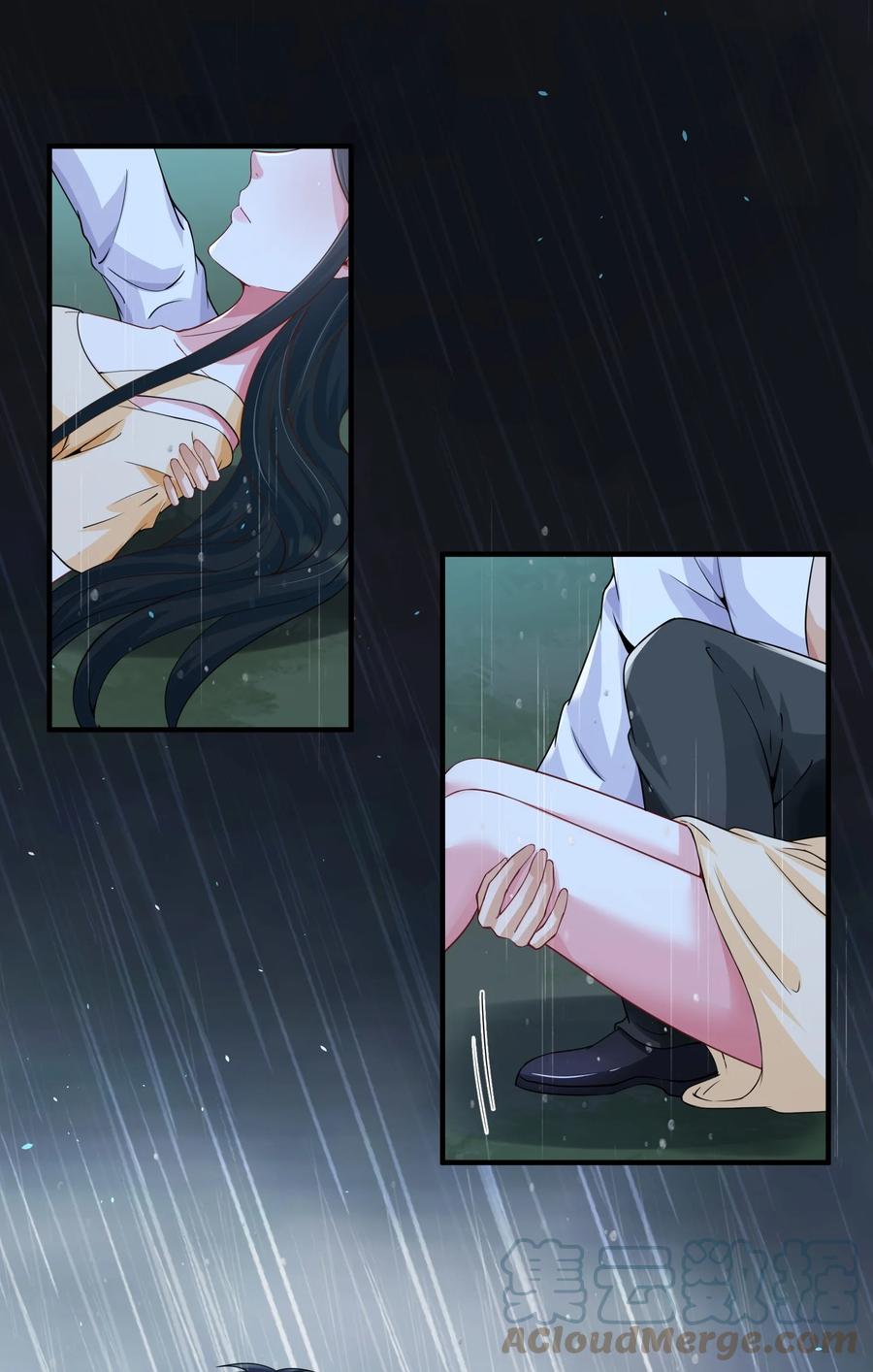 《阴阳兑换商》032 美女刷评团 第10页