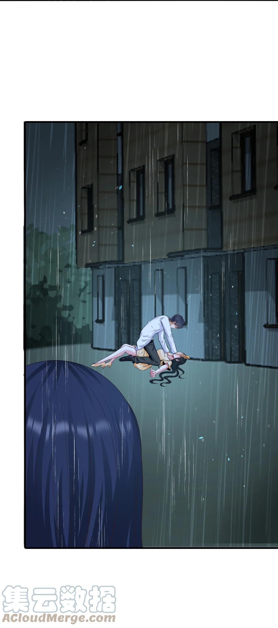 《阴阳兑换商》032 美女刷评团 第4页