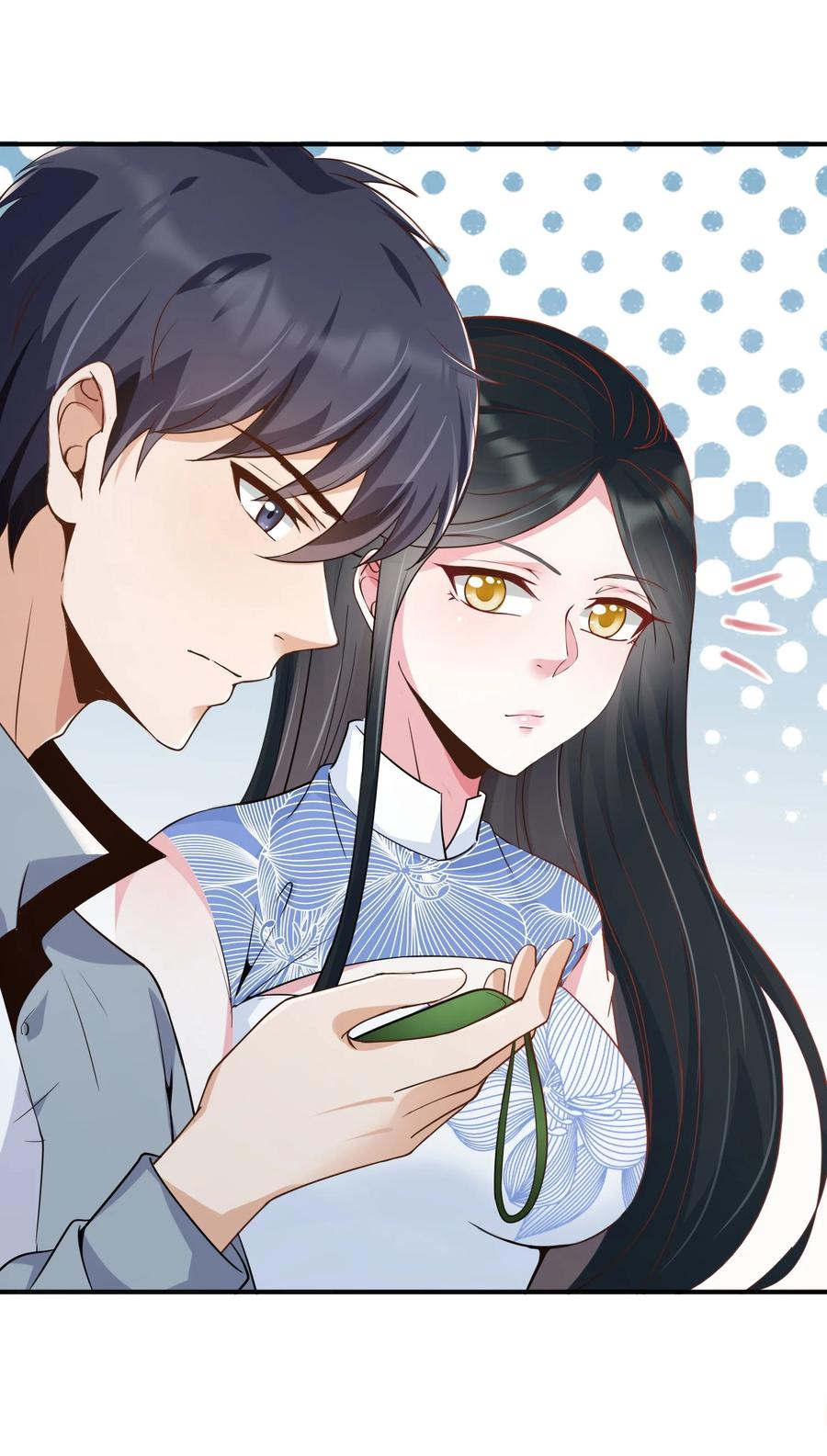 《阴阳兑换商》033 翡翠情缘 第5页