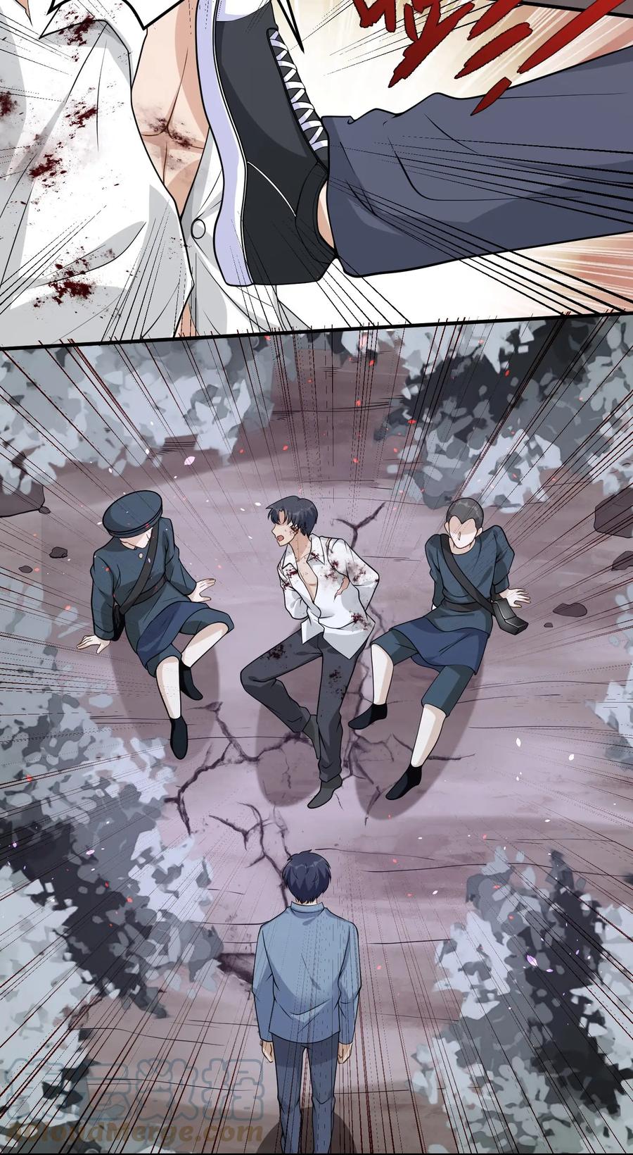 《阴阳兑换商》034 恶有恶报 第43页