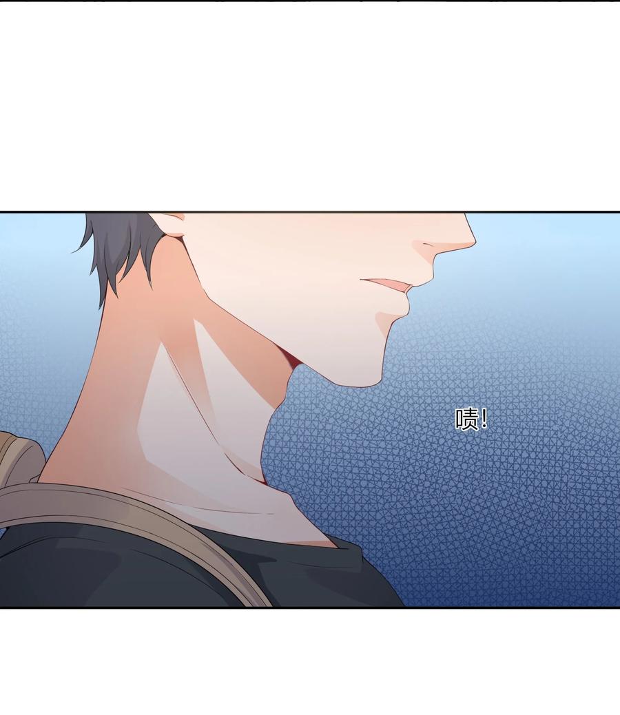 《阴阳兑换商》003 召唤鬼灵姐姐 第33页