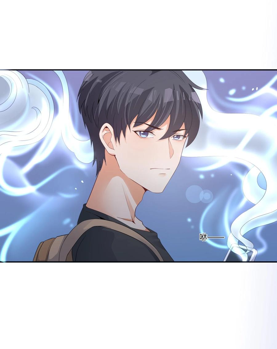《阴阳兑换商》003 召唤鬼灵姐姐 第36页
